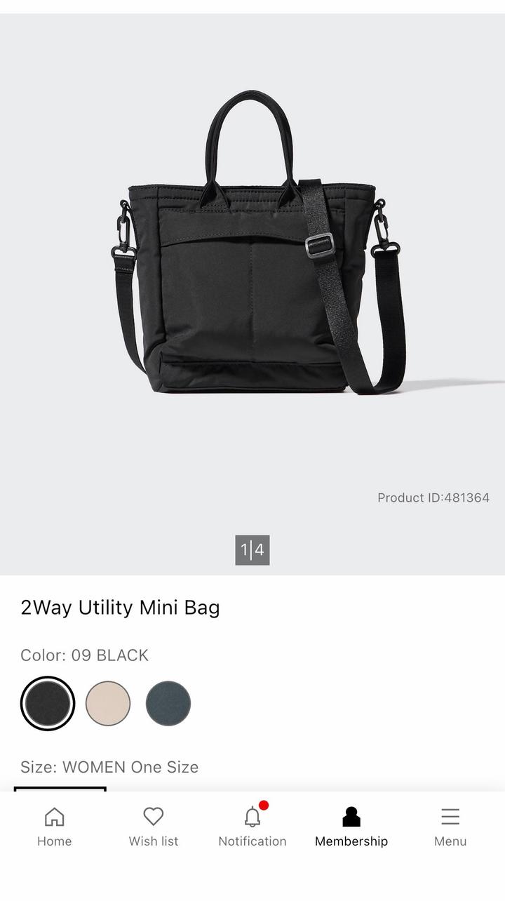 Uniqlo