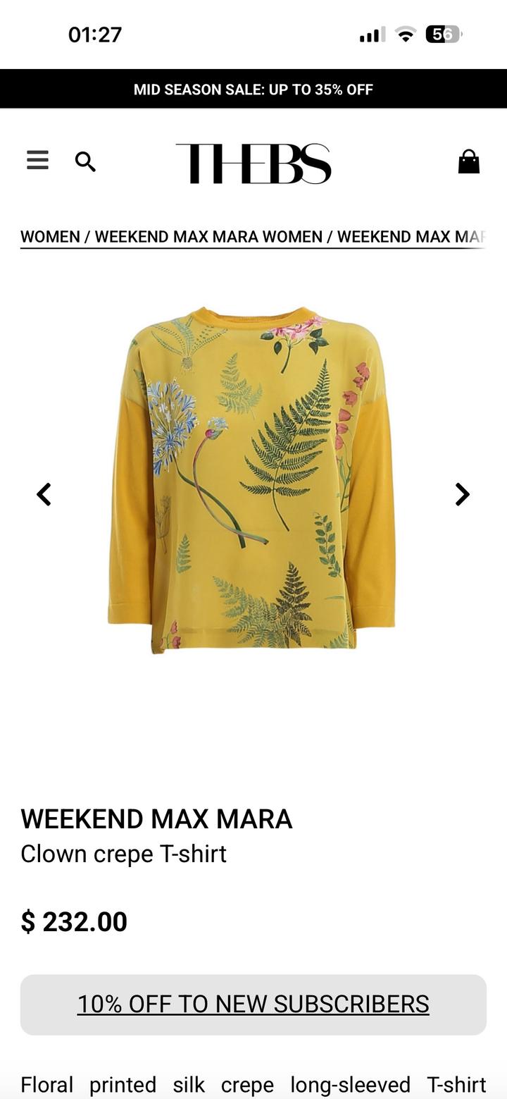 блуза Weekend Max Mara с цветочным принтом