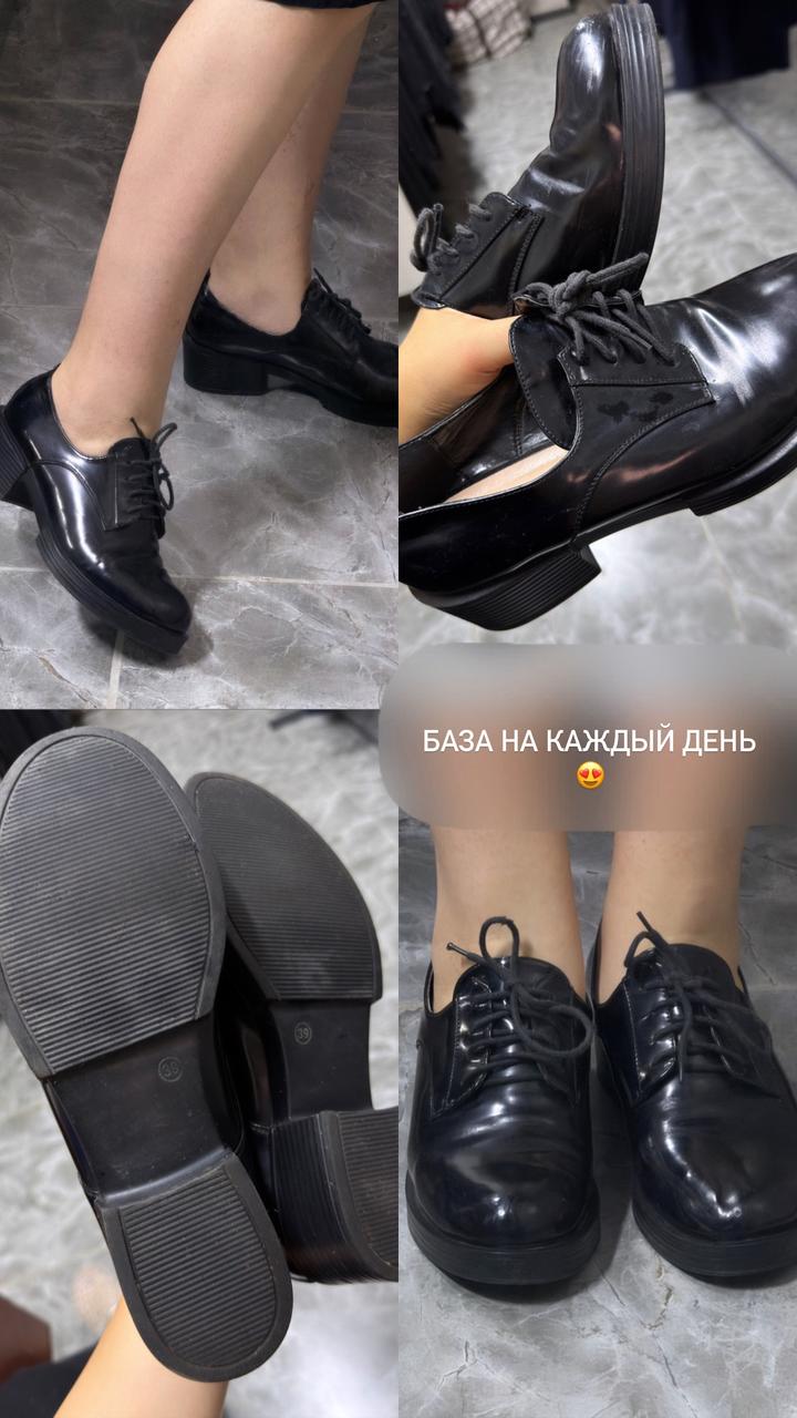 Нет бренда