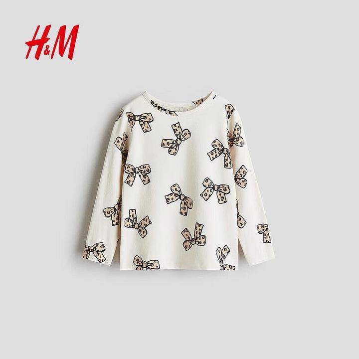 Лонгслив кофта H&M