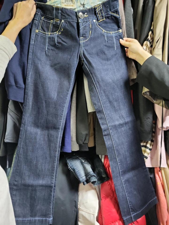 Джинсы bootcut винтаж