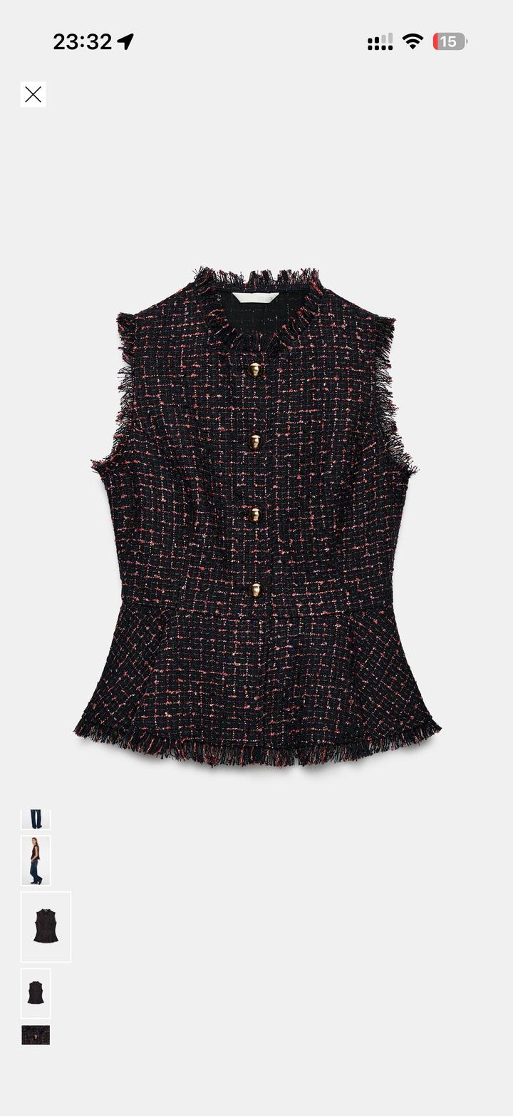 Zara Жилет из твида с бахромой