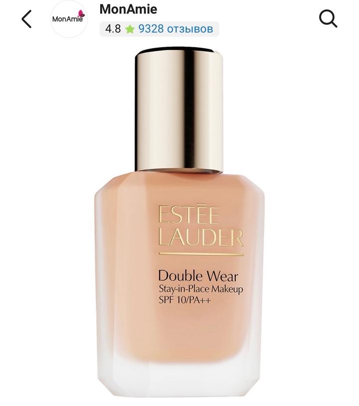 Estée Lauder