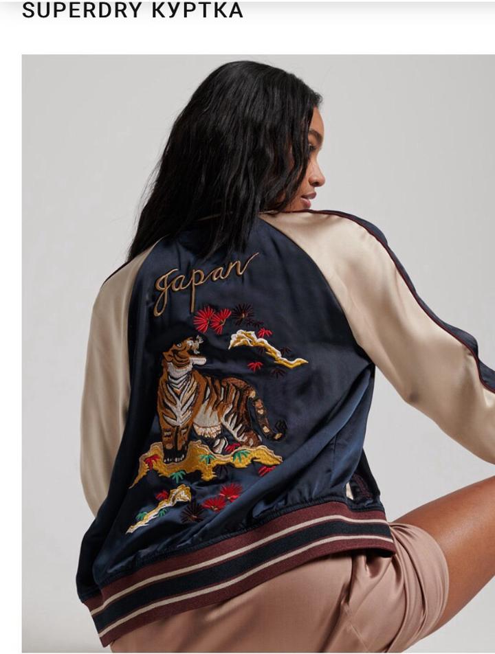 Женский бомбер Superdry