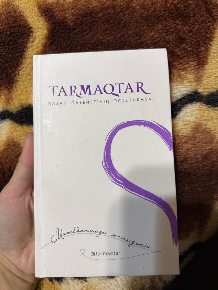 Книга “Tarmaqtar”
