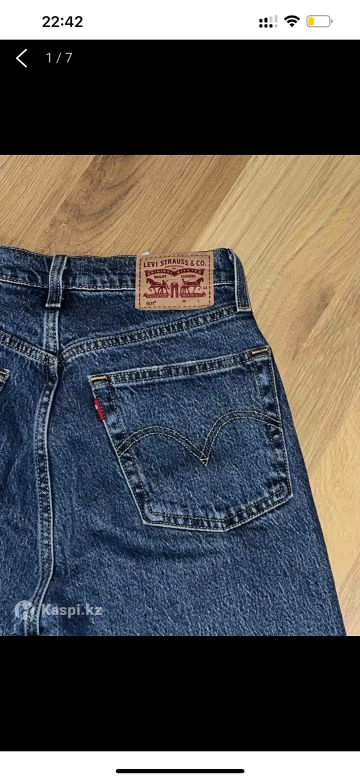 Levi's