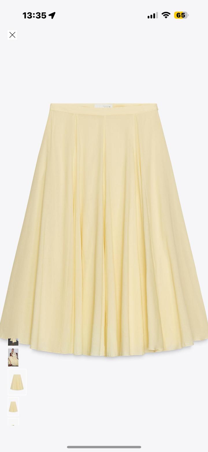 Zara Юбка легкая