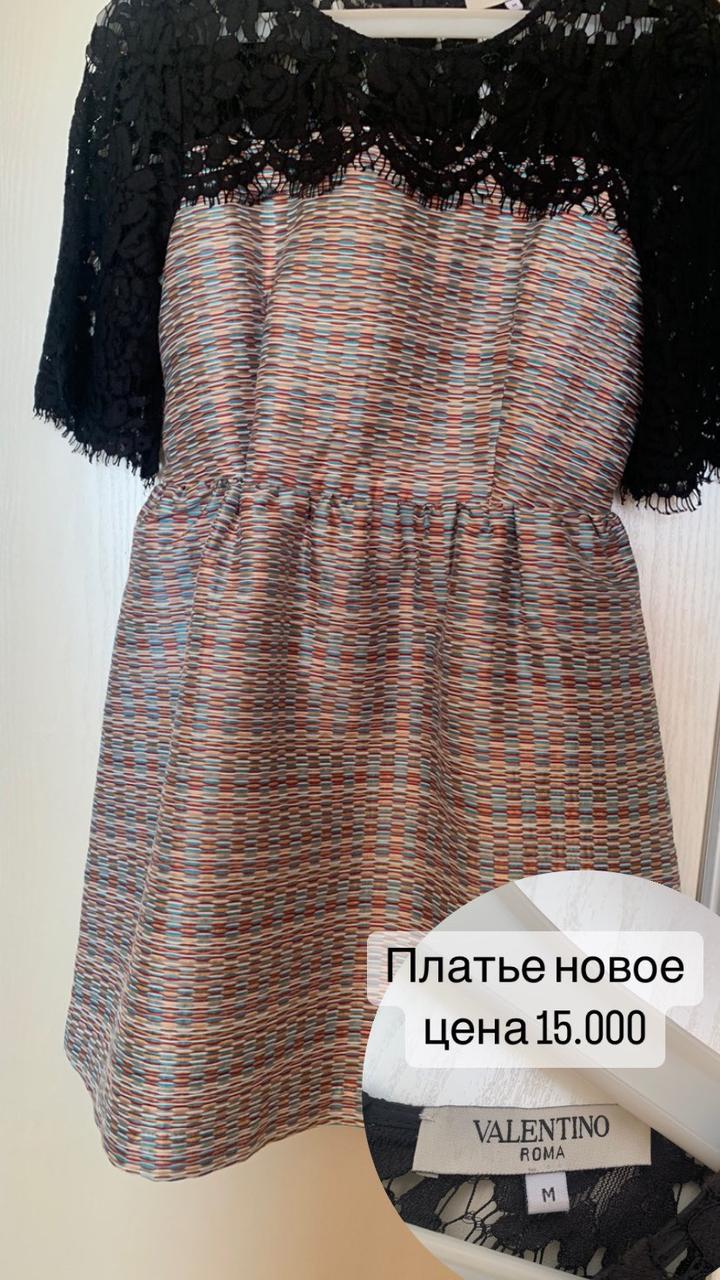 Valentino платье 
