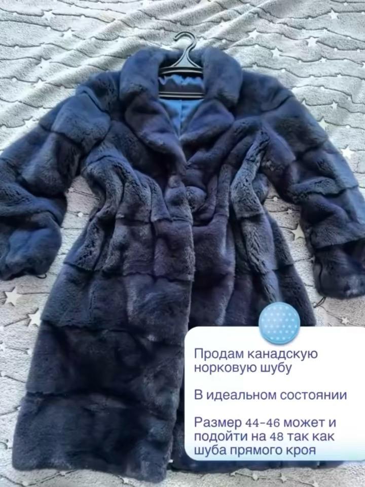Нет бренда