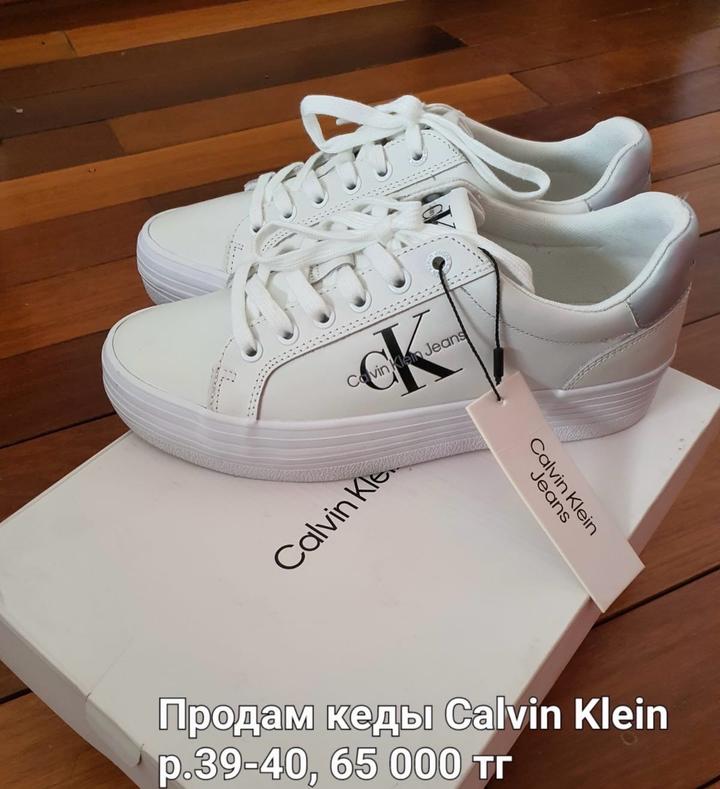 Calvin Klein