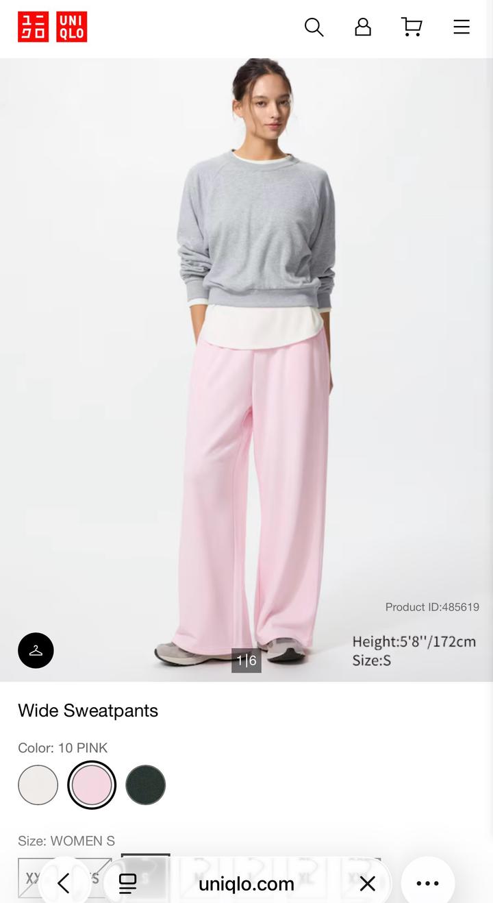 UNIQLO широкие брюки