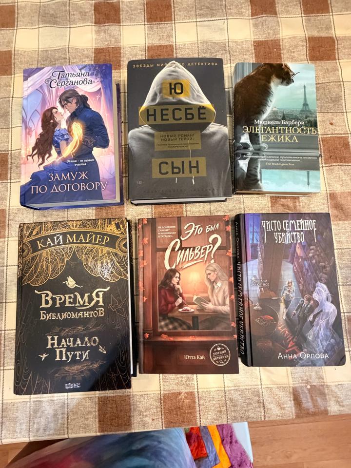 Продам книги