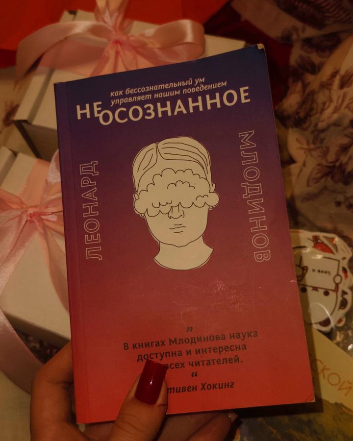 Две книги