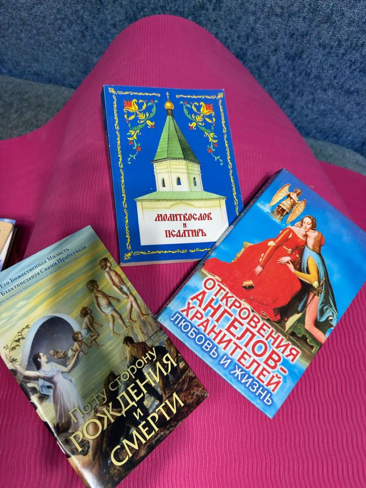 Комплект Книг
