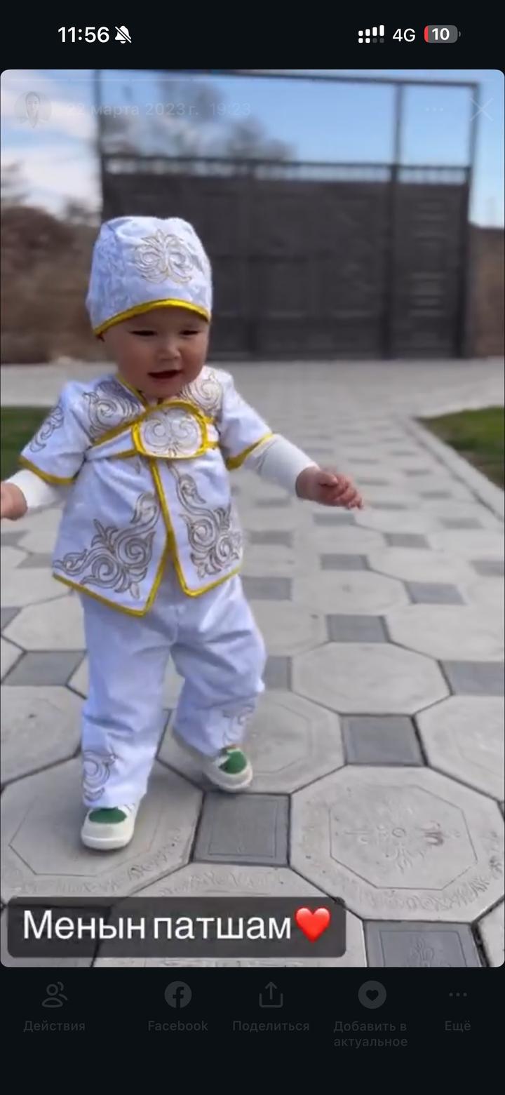 Нет бренда