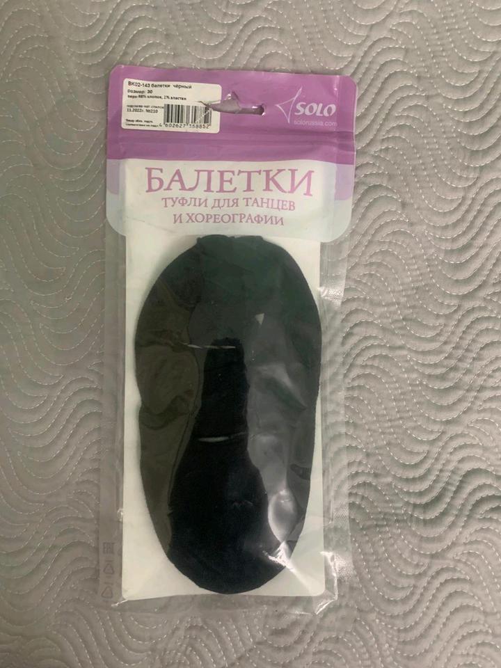 Нет бренда