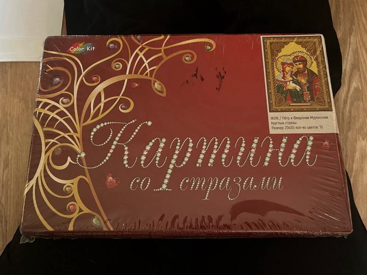 Алмазная мозаика, картина со стразами, икона