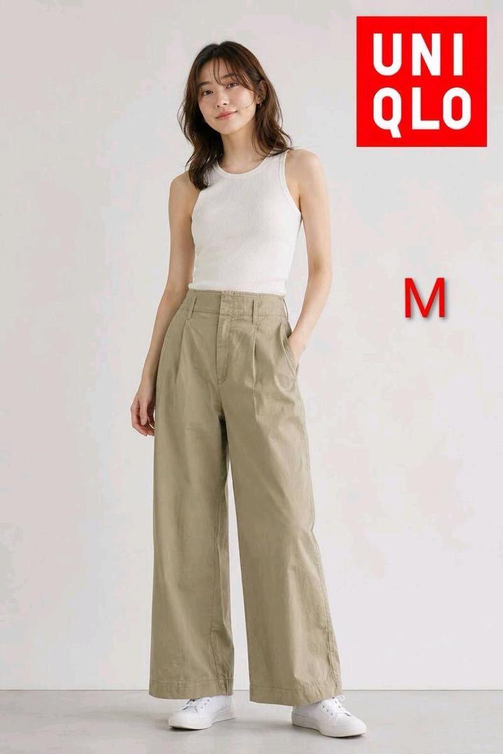 Широкие хлопковые брюки Uniqlo High Waist Wide Pants