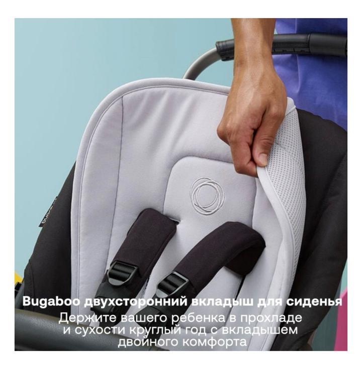 Матрасик Bugaboo
