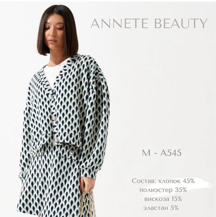 Annete