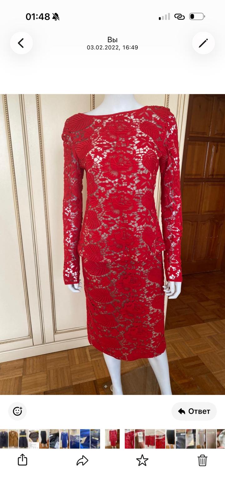 Blumarine
