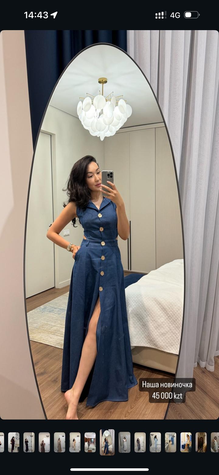 Alisha Atelier