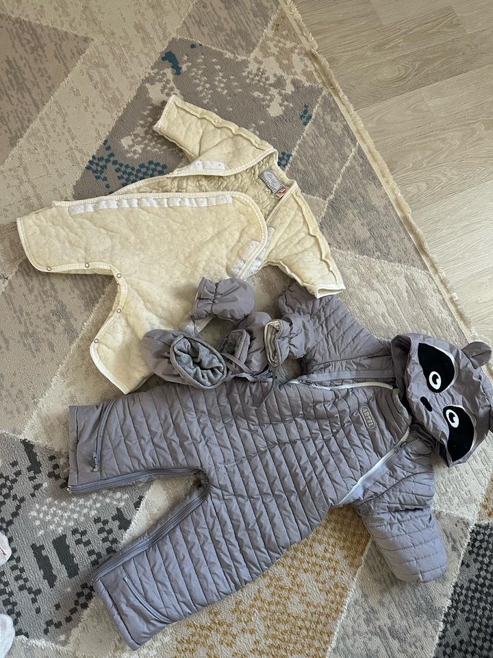 artel baby Утепленный комбинезон Artel