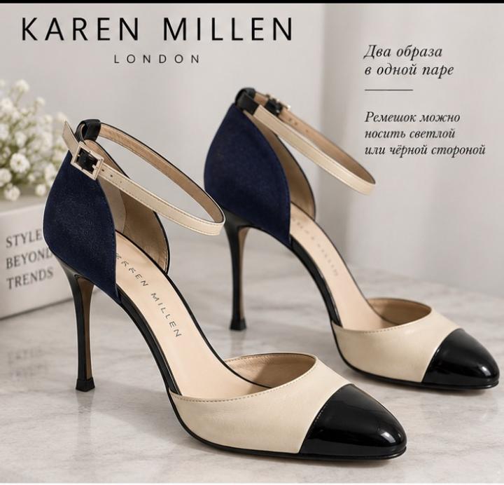 Karen Millen
