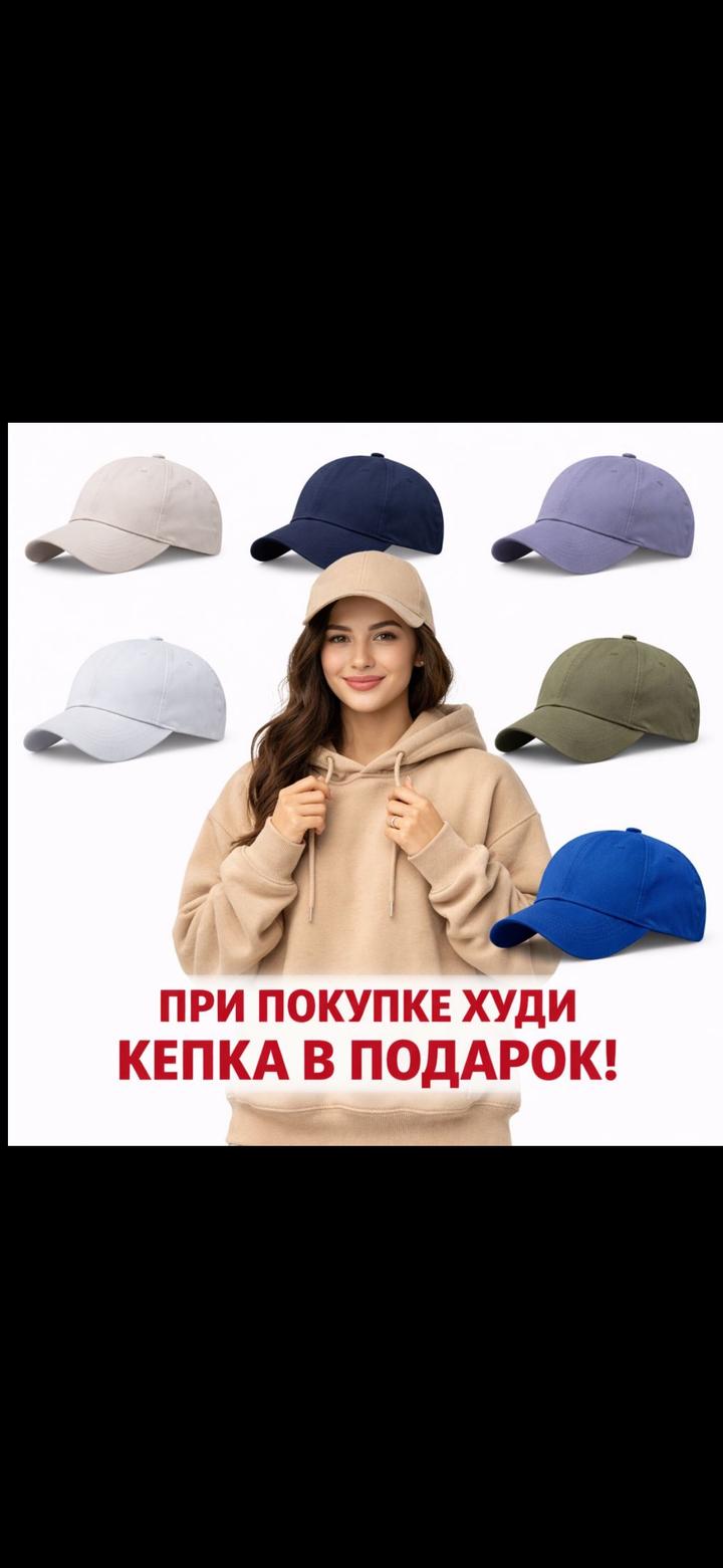 Нет бренда