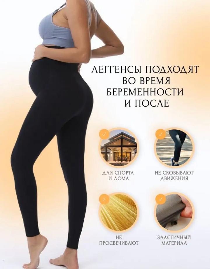 Нет бренда