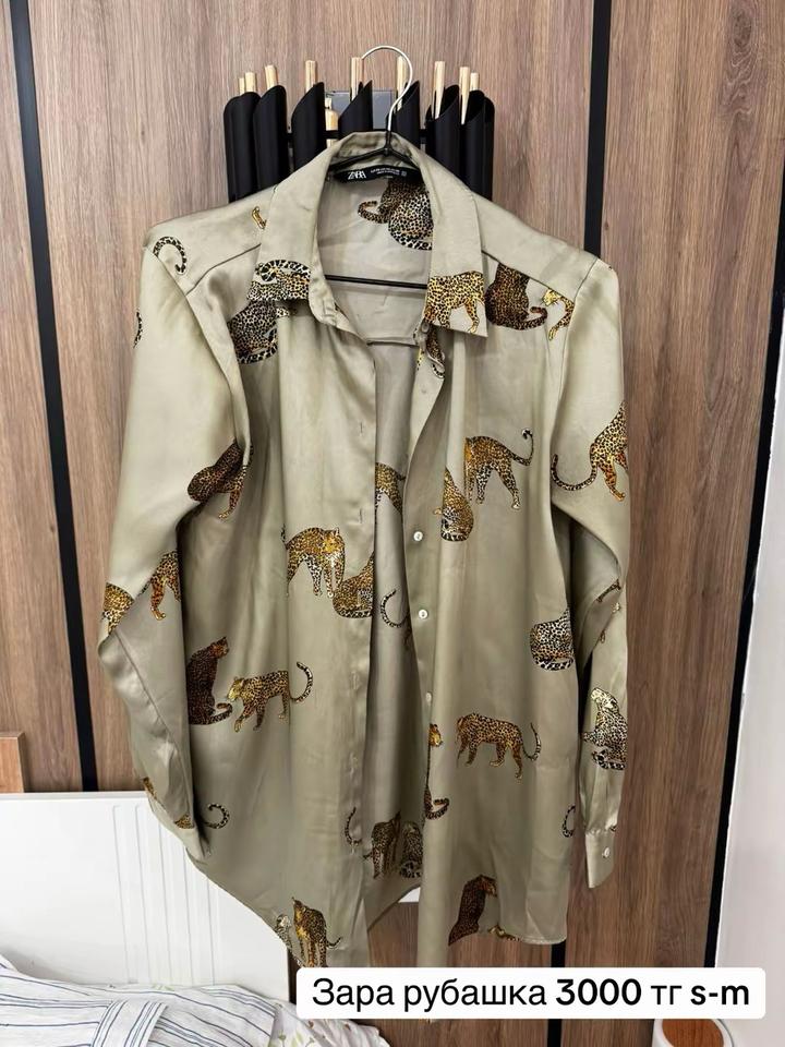 ZARA рубашка с леопардовым принтом