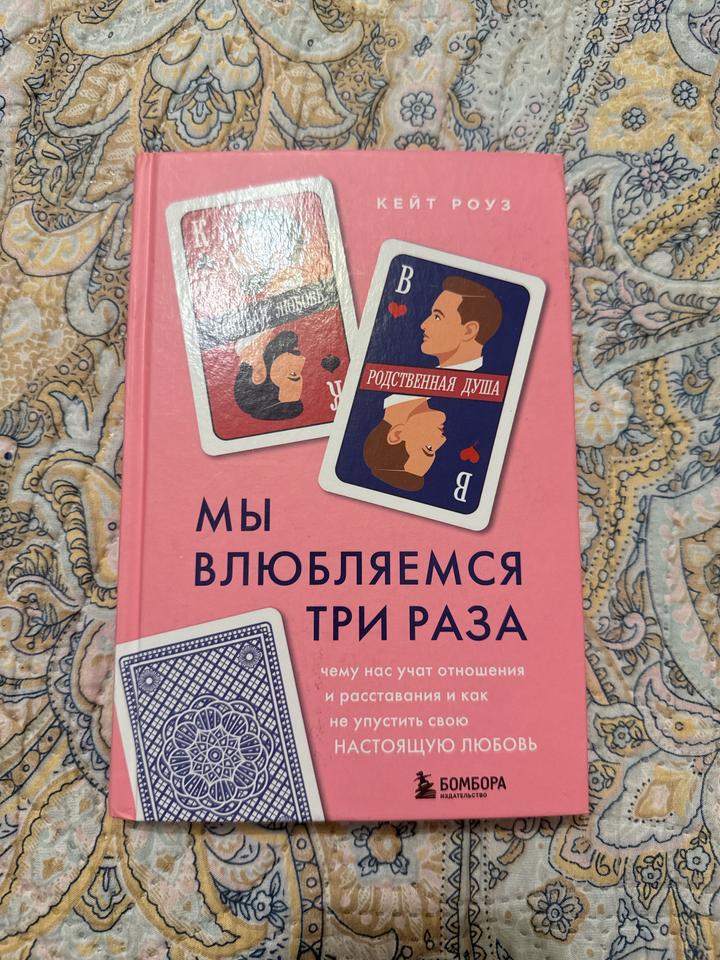 Нет бренда
