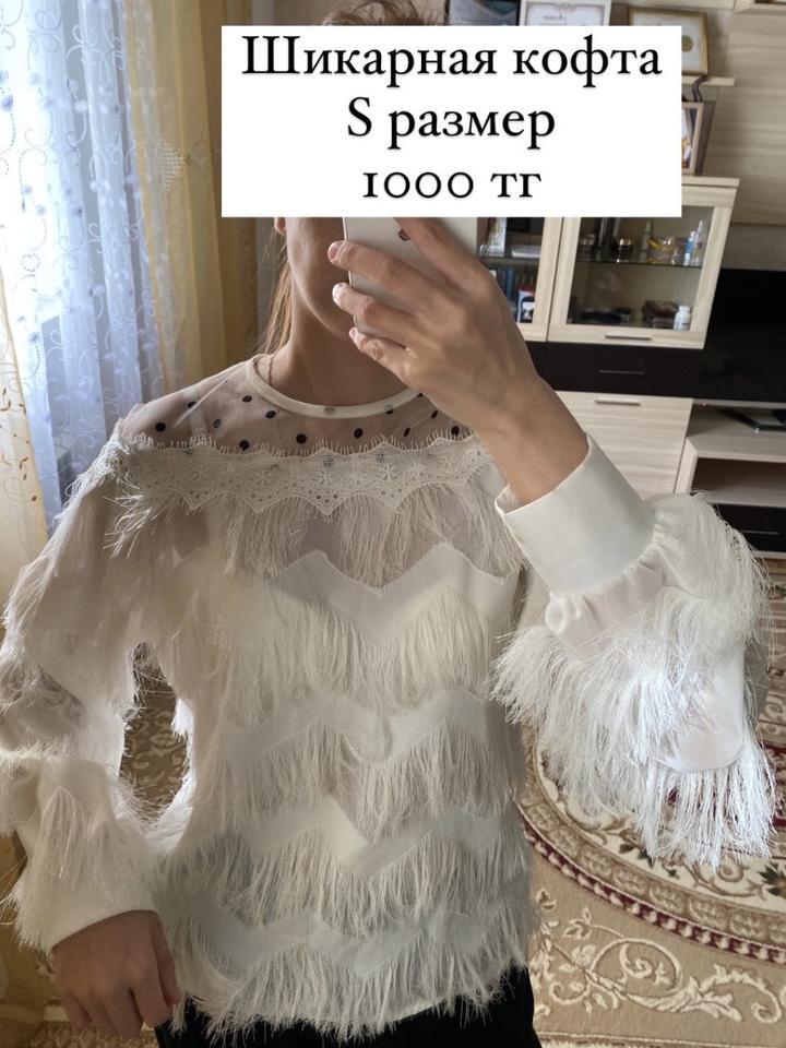 Нет бренда