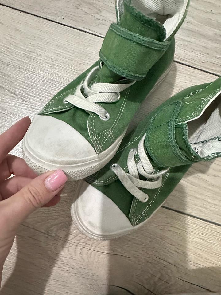 Converse