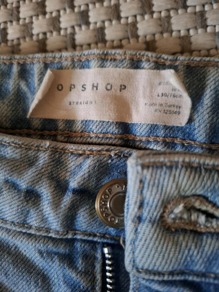 Topshop Продам шорты
