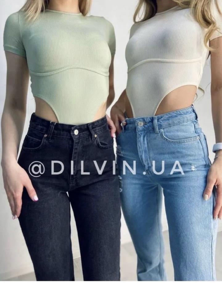 Dilvin