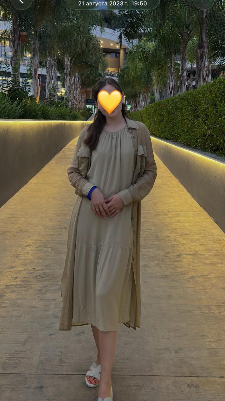 Gaissina