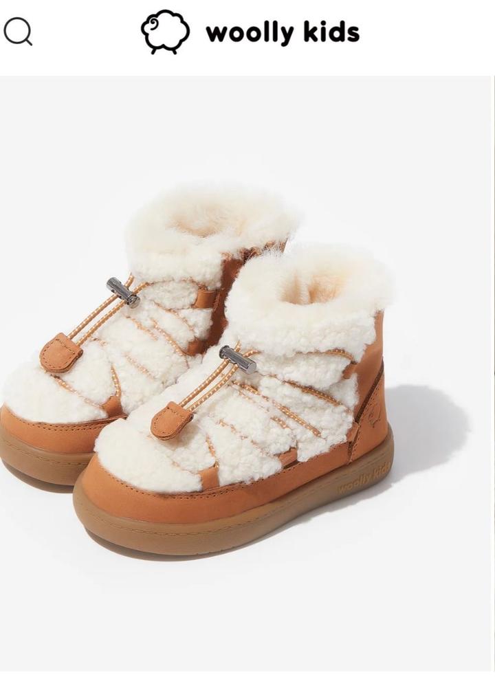 Woolly kids