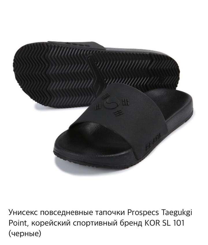 Pro-Specs