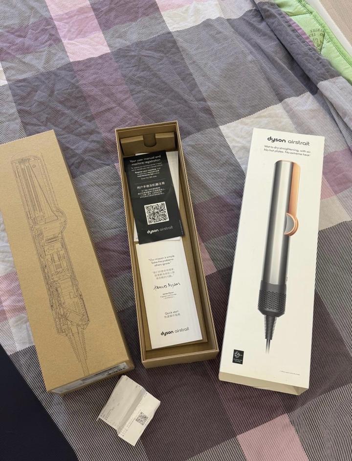 Dyson