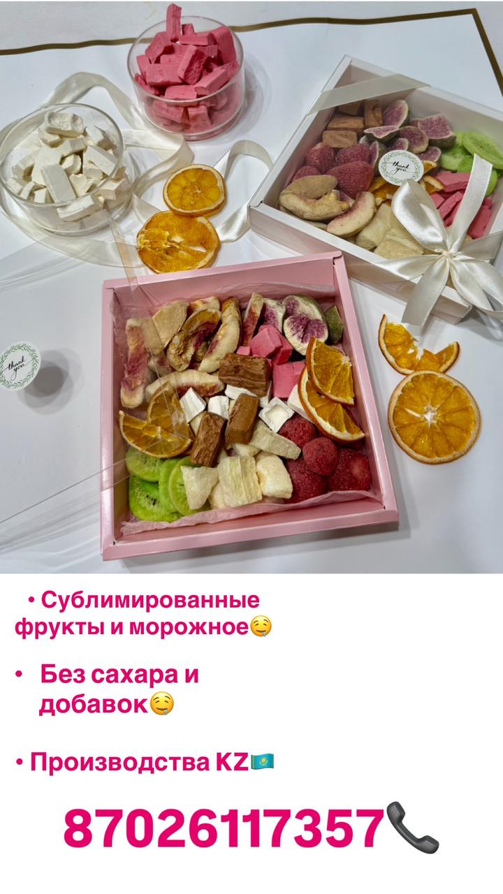 Нет бренда