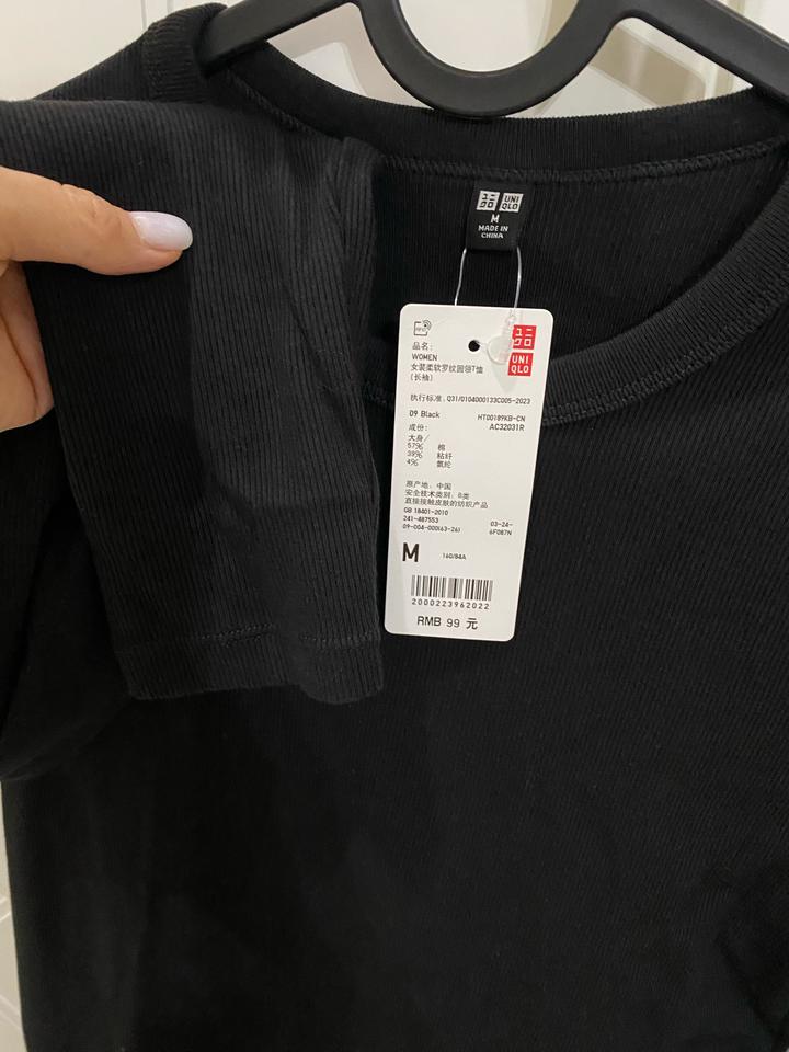 Лонгслив Uniqlo