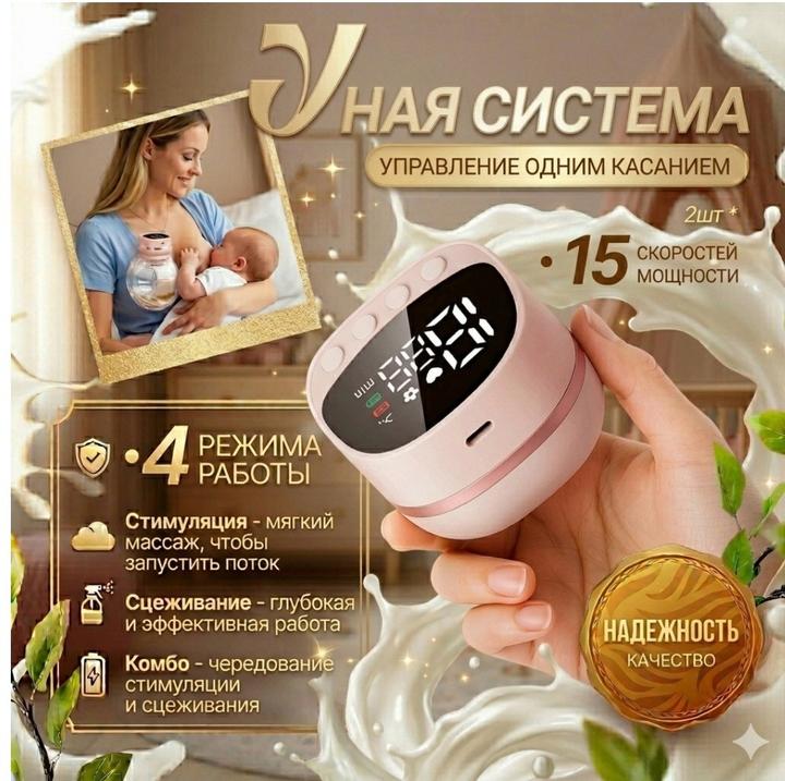 Нет бренда