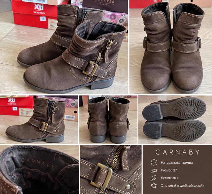 carnaby