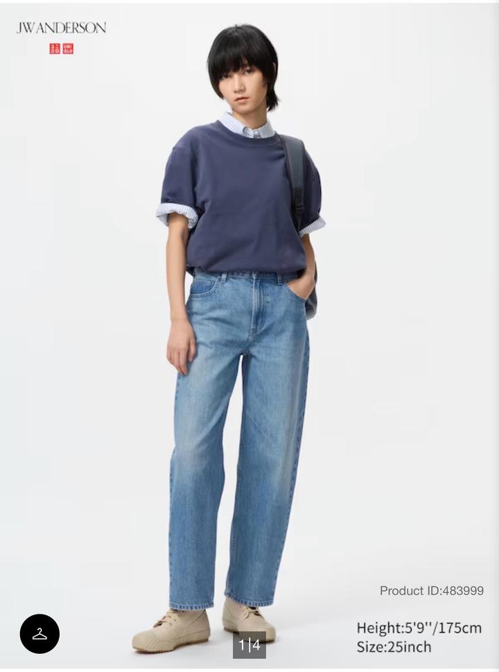 Uniqlo