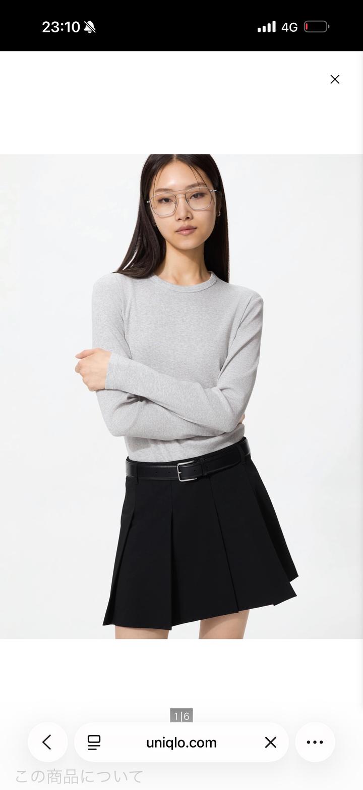 Uniqlo