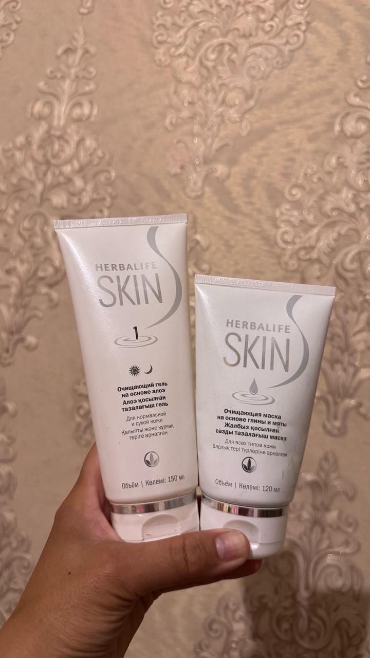 Herbalife SKIN