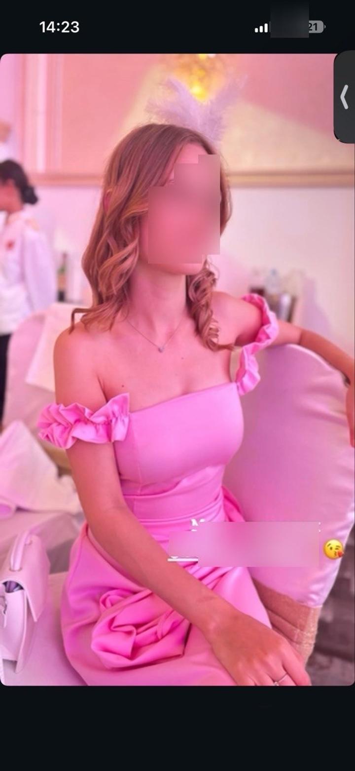 Нет бренда