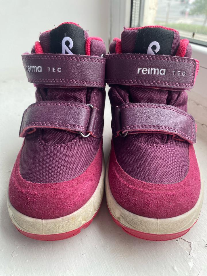 Reima