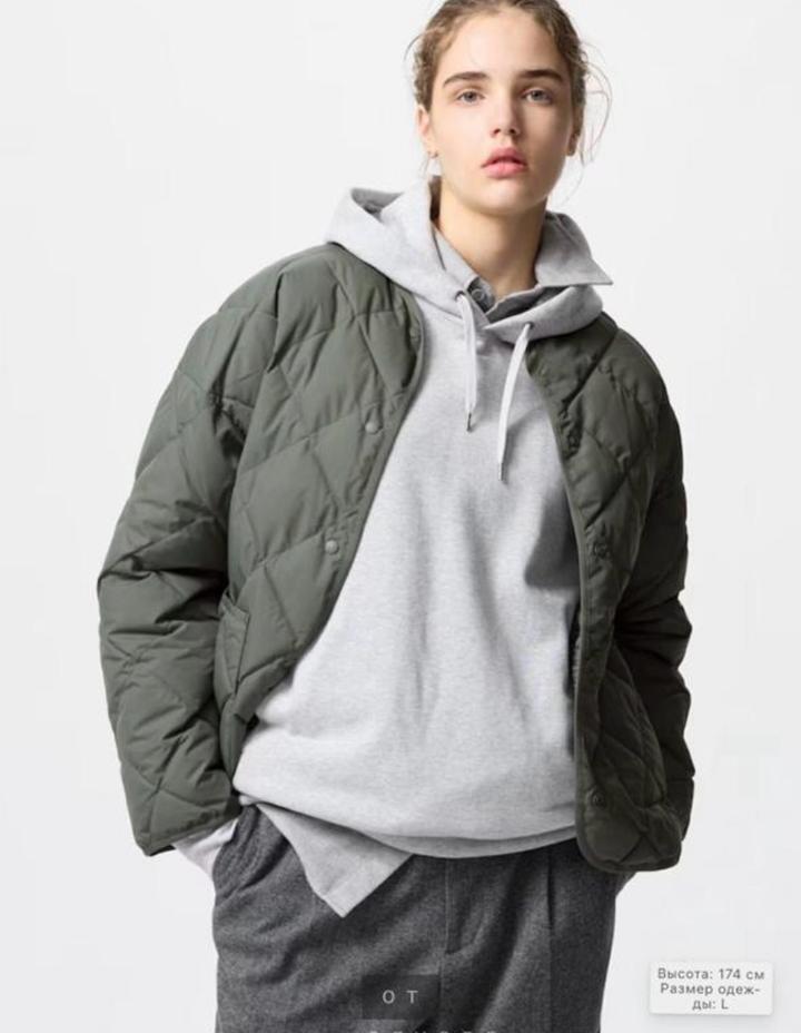 Uniqlo